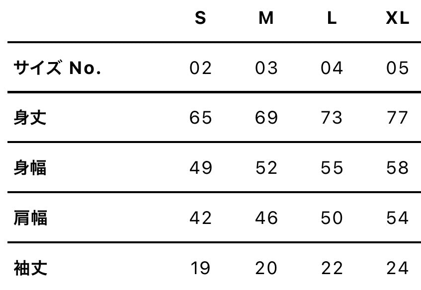 Black)Spilling coffee tee