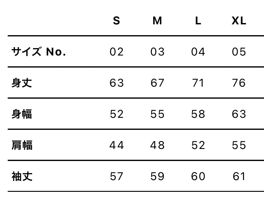 Gray)Ooooops logo sweat