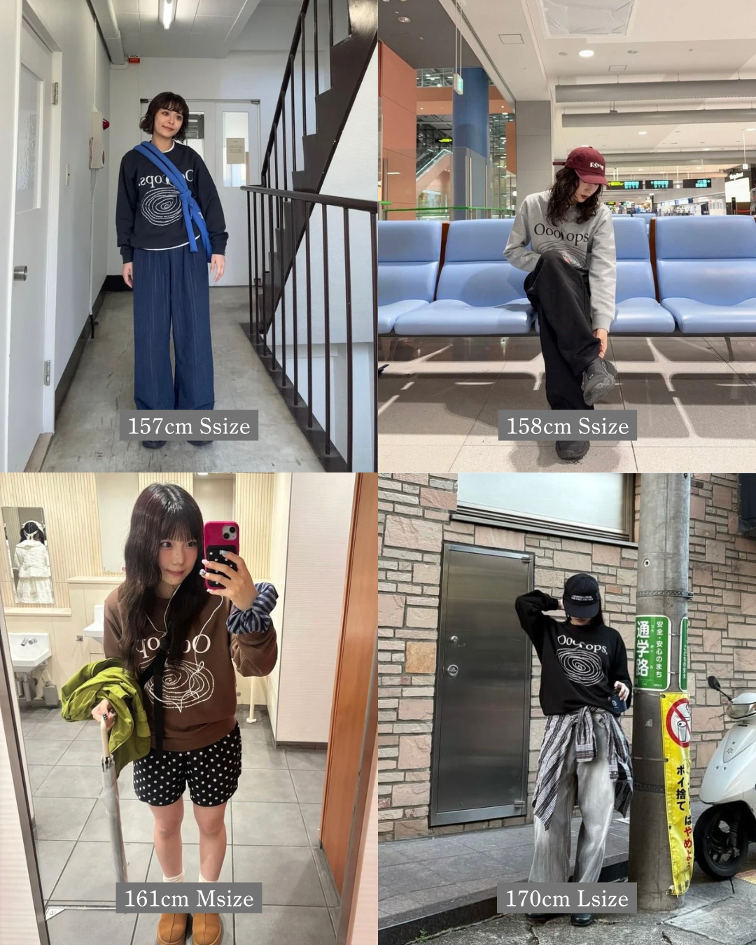 Black)Spilling coffee sweat