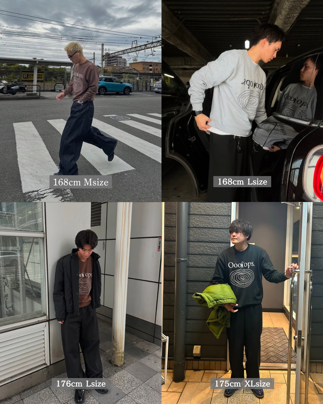 Black)Spilling coffee sweat